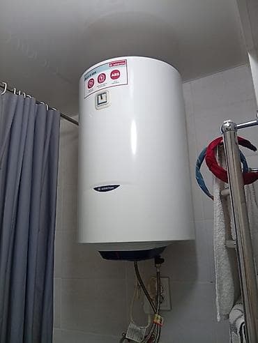 Инструменты: Услуги электрика и электромонтажника в г. Ош. Что выполняется: - — 4