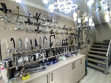 Окна и комплектующие: Смеситель для раковины, Новый, Материал: Латунь, Покрытие: Хром — 1