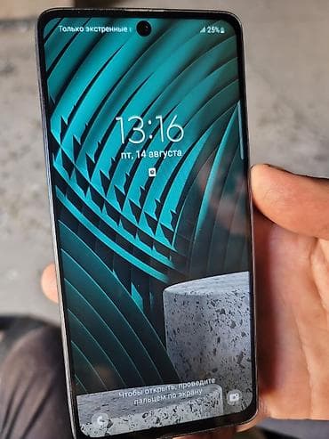 armor 24: Смартфон Samsung Galaxy A51 (модель с квадрокамерой и дисплеем с — 1