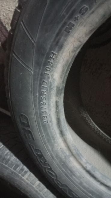 subaru r2: Комплект автомобильных шин R19. Характеристики: - Размер: 285/45 ZR19 — 5