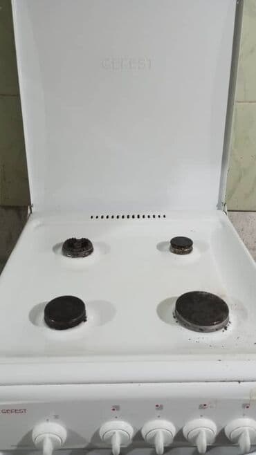 квартиры бишкек на долгий срок: Уборка помещений, | Генеральная уборка, | Квартиры — 3