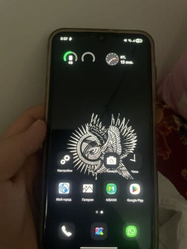 андроид телефоны: Смартфон Android с чехлом Характеристики и особенности: - Дисплей с — 1