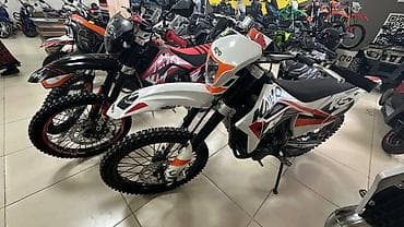 питбайе: Питбайк 250 куб. см, Бензин — 4