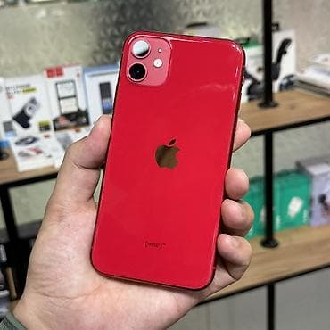 ipad 8: IPhone 11, Б/у, 256 ГБ, Красный, Защитное стекло, 100 % — 1