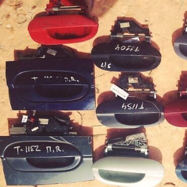 запчасти для опель вектра б: Комплект дверных ручек Дверная ручка BMW — 1