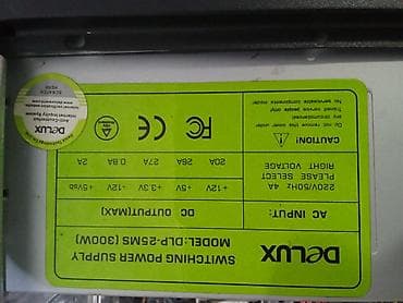 Корпусы ПК: Системный блок есть оперативная память каждый по 2 гигабайт и жёсткий — 3