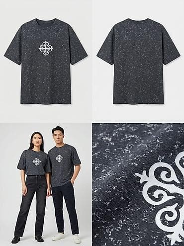 джинсы биг бои: Распродажа!! Продаются унисекс футболки с принтом «сканди-орнамент» — 1