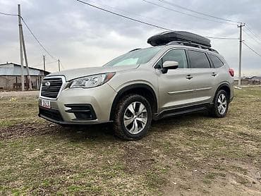Subaru: Subaru Ascent: 2020 г., 2.4 л, Вариатор, Бензин, Внедорожник — 2