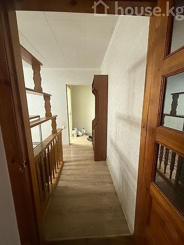 Недвижимость: 2 комнаты, 43 м², 2 этаж — 2