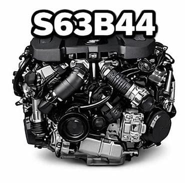 Бензиновый мотор BMW 4.4 л