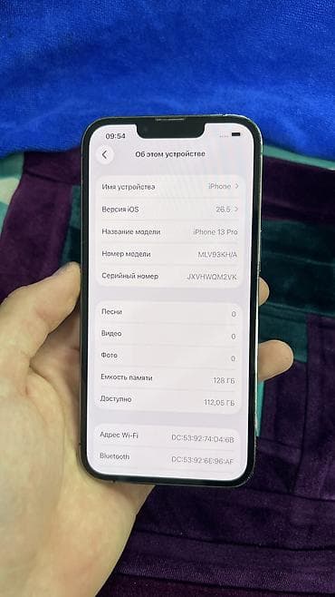 iphone plus: IPhone 13 Pro, Б/у, 128 ГБ, Черный, Чехол, Защитное стекло, 85 % — 5