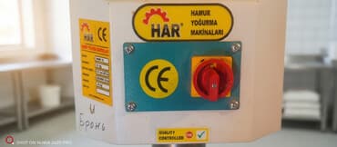 кафе на иссык куле: Тестомес промышленный HAR Hamur Yoğurma Makinaları - Назначение — 1