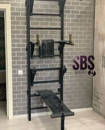 турник брусья шведская стенка для дома: Турник, Новый — 1