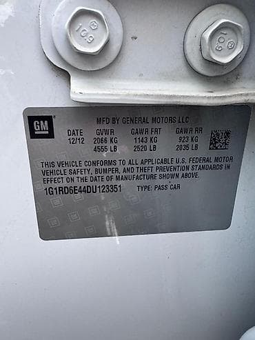 Продажа авто: Chevrolet Volt: 2012 г., Гибрид, Хэтчбэк — 8