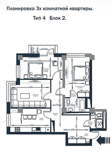 2026: 3 комнаты, 91 м², Элитка, 8 этаж, Готовая ПСО (под самоотделку) — 1