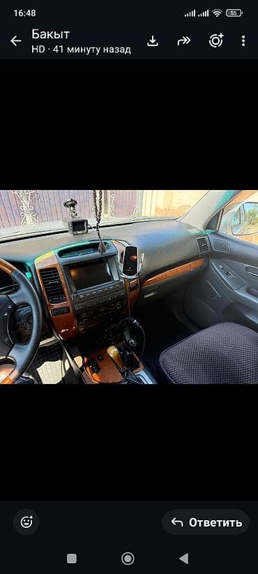 hella white: Lexus GX: 2006 г., Внедорожник — 7