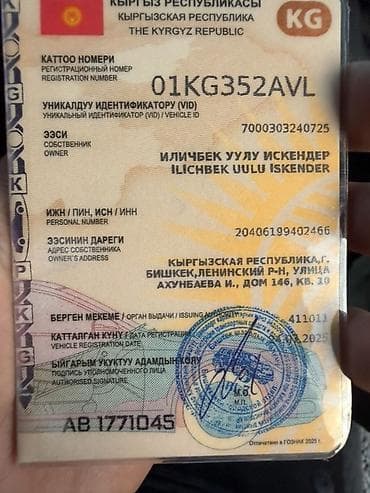 вранглер машина: Dodge Ram 1500: 2017 г., 5.2 л, Бензин, Пикап — 2