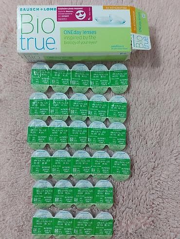 Однодневные контактные линзы Bausch + Lomb Biotrue ONEday for