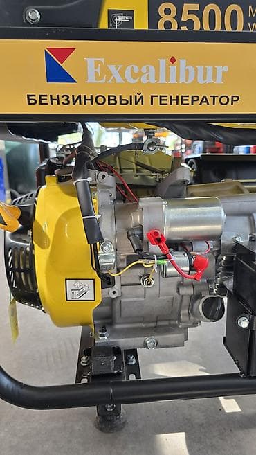 study lamp: Excalibur SM9500CXE3 — бензиновый генератор Основные характеристики — 2