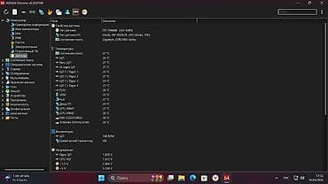 xbox 2: Компьютер, ядер - 4, ОЗУ 16 ГБ, Для несложных задач, Intel Core i3, AMD Radeon RX 580, HDD + SSD — 6