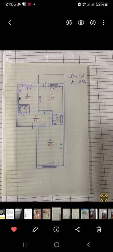 барачный дом каракол: 2 комнаты, 55 м², 105 серия, 5 этаж, Косметический ремонт — 2