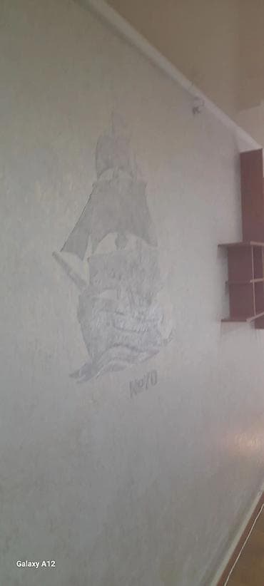 побелка известью цена: Декоративная штукатурка | Леонардо, Мокрый шелк, Текстурная 3-5 лет опыта — 9