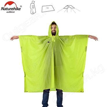 hiking: 🟠 Плащ-дождевик Naturehike Hiking Poncho 3в1 🟠 ⠀ Накидка от дождя — 5