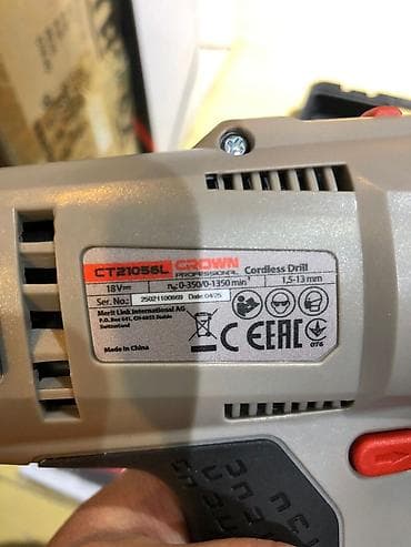 Үй жана бакча: Аккумуляторная дрель-шуруповерт CROWN Professional CT21056L — 6