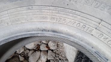 диск аккорд: Шины 175 / 70 / R 14, Зима, Б/у, Комплект, Легковые, Япония, Yokohama — 4