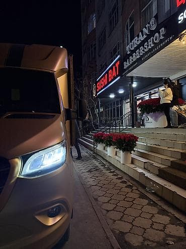 Водный транспорт: 🚚 Премиум эвакуатор (закрытый) Бережная перевозка автомобилей в — 5