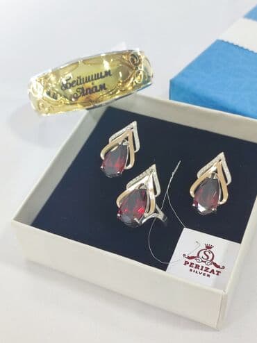 свадебные платья оптом бишкек: Серебряный Комплект + Билерик с надписями Бейишим Апам Серебро 925 с — 1