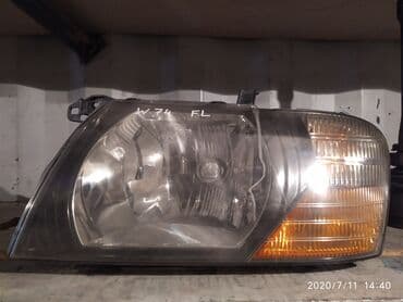 брокерское объединение феникс отзывы: Mitsubishi Pajero W74 Фара передняя, Митсубиси пажеро фара передняя — 1