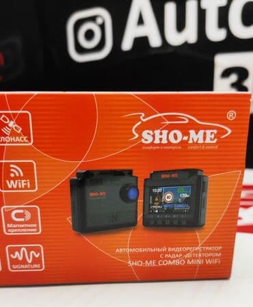 микрофон hyperx: AZ - Car Video Capture Жаңы, Маңдайкы айнегине — 10