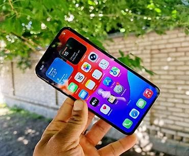 обмен на айфон 11 про: IPhone 11 Pro Max, Б/у, 256 ГБ, Золотой, Наушники, Зарядное устройство, Защитное стекло, 65 % — 5