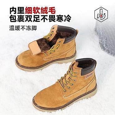 Ботинки: Мужские ботинки, 42, Новый, цвет - Коричневый, Самовывоз, Бесплатная доставка, Платная доставка — 3