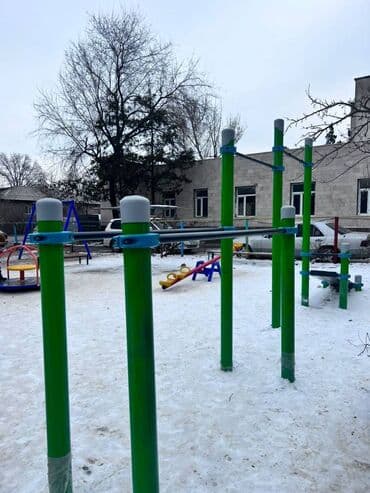 цум детская площадка цена: Бесплатный замер территории бесплатный дизайн-проект воркаут bland — 2