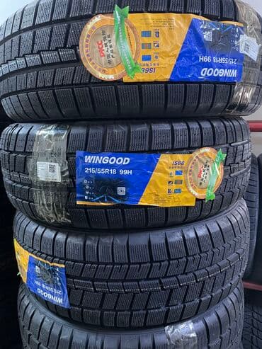 купить резину зимнюю в рассрочку: Новое поступление от марки Бото 
Звоните или напишите на вотсап — 6