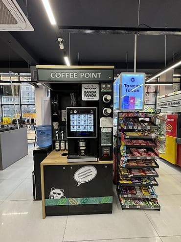 Продается Кофейная стойка BANDA PANDA (Coffee Point) - готовое решение