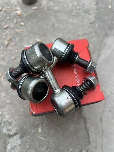 хонда стрим пороги: Наружные накладки порогов Honda, 2002 г., Б/у, Оригинал — 10