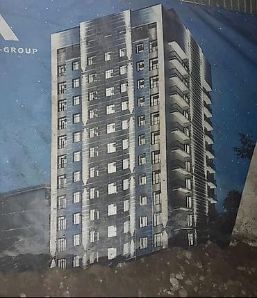 недвижимость квартиры: 3 комнаты, 92 м², Элитка — 5