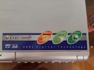 портативный двд плеер купить: Продаю DVD Player — 9