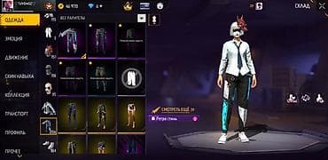 ош жапалак: Аккаунт Free Fire Основное: - Уровень профиля: 67 - Ник: ♡TaIr0vv02♡ — 8