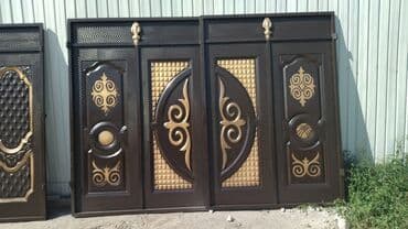 молодая гвардия баялинова: Ачылма дарбазалар Темир, Жаңы — 4