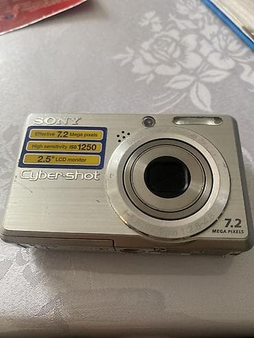 цветной принтер 3 в 1 epson: Цифровой фотоаппарат Sony Cyber-shot (серия с матрицей 7,2 Мп) - — 1
