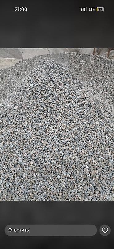 бекер там берилет: Кум щебень Таш чернозем грунт — 1