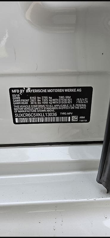 сколько стоит м5 ф90 в кыргызстане: BMW X5: 2019 г., 3 л, Бензин, Кроссовер — 9