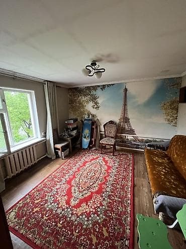🏡 Продаётся частный дом в ж/м Ак-Орго, Бишкек ✨ 🛏️ 5 комнат 🌿 — 6