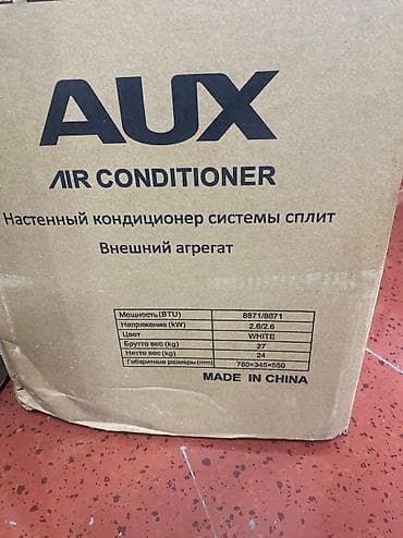 tecno: Сплит-система, AUX, Новый, 35-40 м², Классический — 5