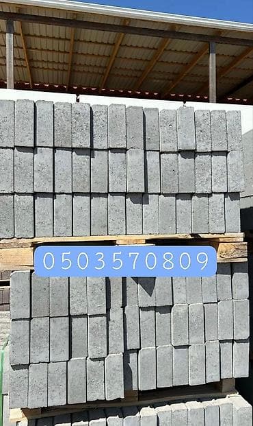 алюминиевые борта: Тротуарный бордюр, Бетонный, Декоративный, 1000 — 1