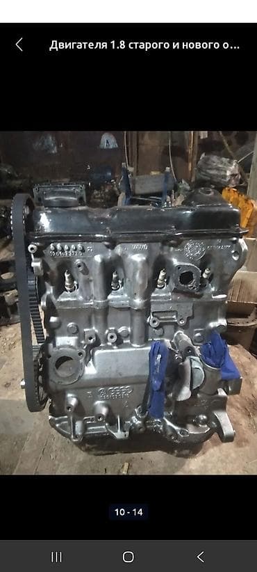 глушител катализатар: Двигатели на Ауди, Фольксваген . Установка есть! — 1